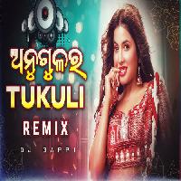 Anugulu Ra Tukuli -Odia Dj Mix Song-Dj Bappi